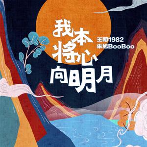 五朵美女图集秀人网图片
