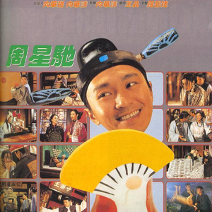 五朵美女图集秀人网图片
