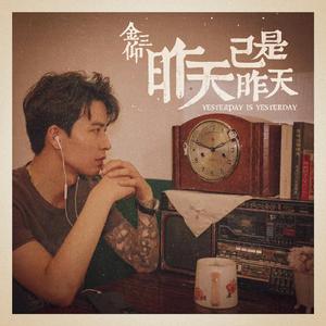 五朵美女图集秀人网图片
