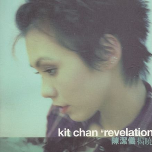 五朵美女图集秀人网图片
