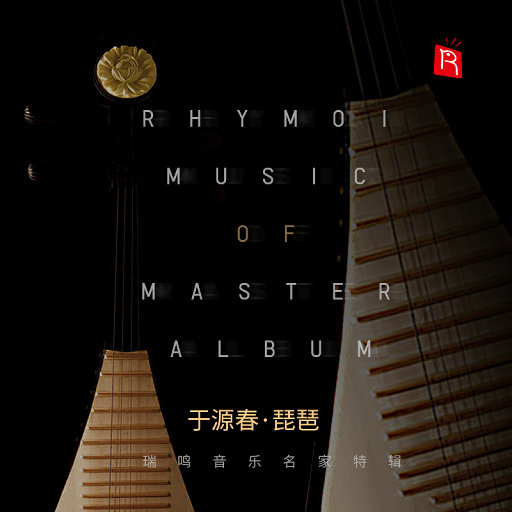 五朵美女图集秀人网图片
